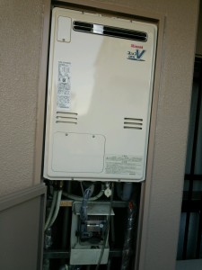 天白区　甲斐様邸　施工後-225x300[1]